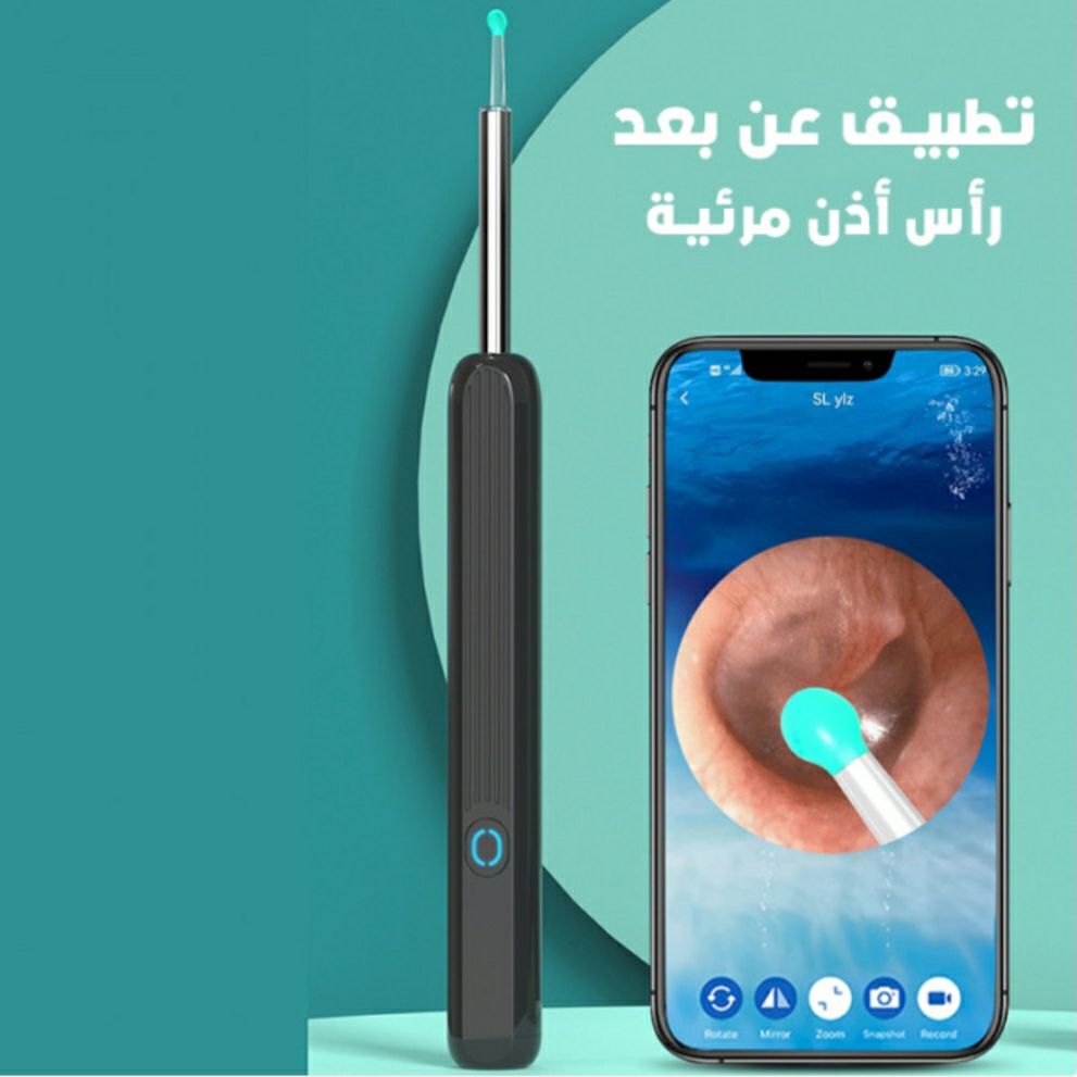 ✅🎯جهاز تنظيف الأذن اللاسلكي الذكي مع كاميرا وضوء Kit de nettoyage des oreilles intelligents sans fil avec caméra et lumière LED NE3💯💥